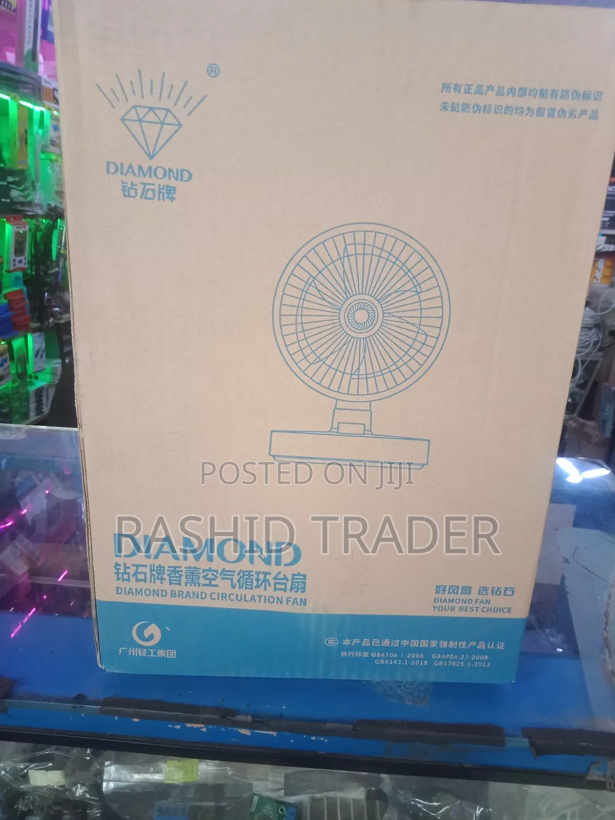 Diamond Air Circulation Fans