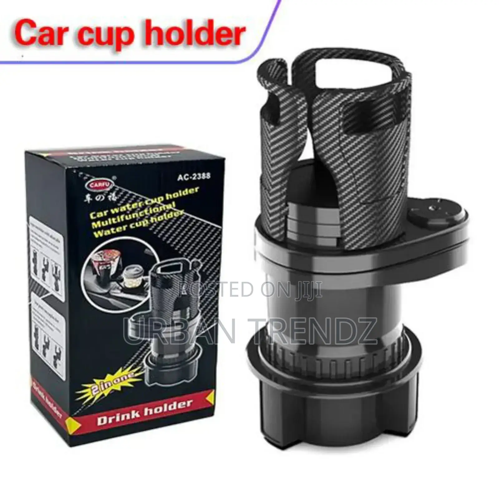 Car 2-in-1,360 Degree Cup Holder, Adjustable Base