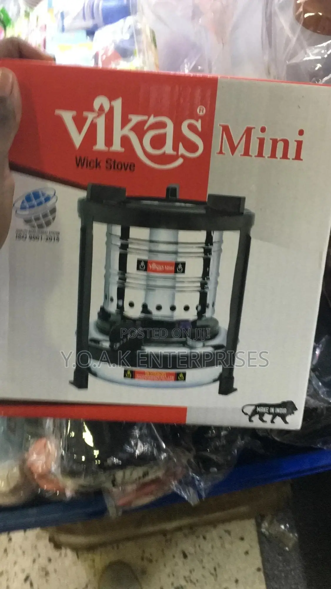 Vikas Mini Stove
