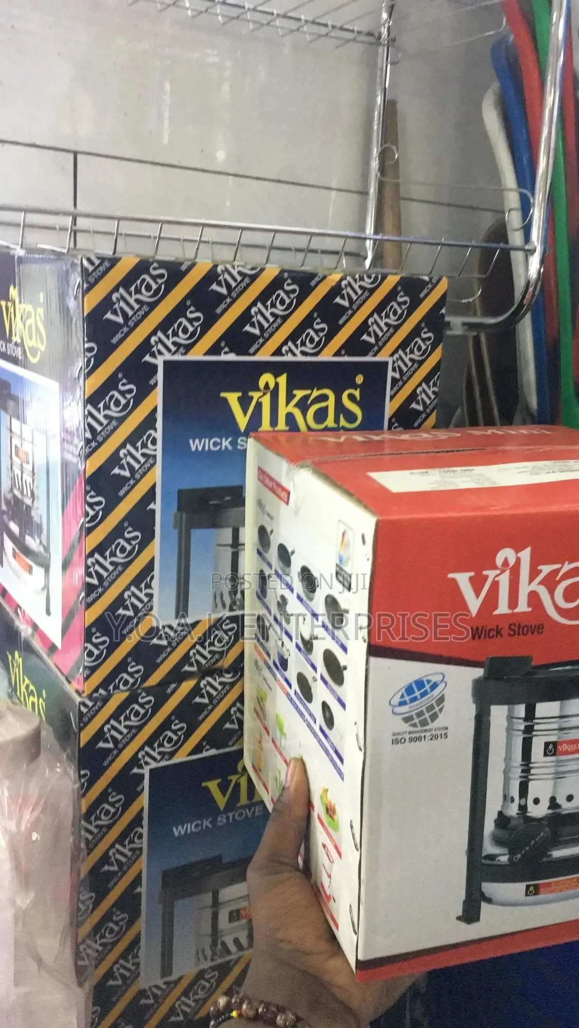 Vikas Mini Stove