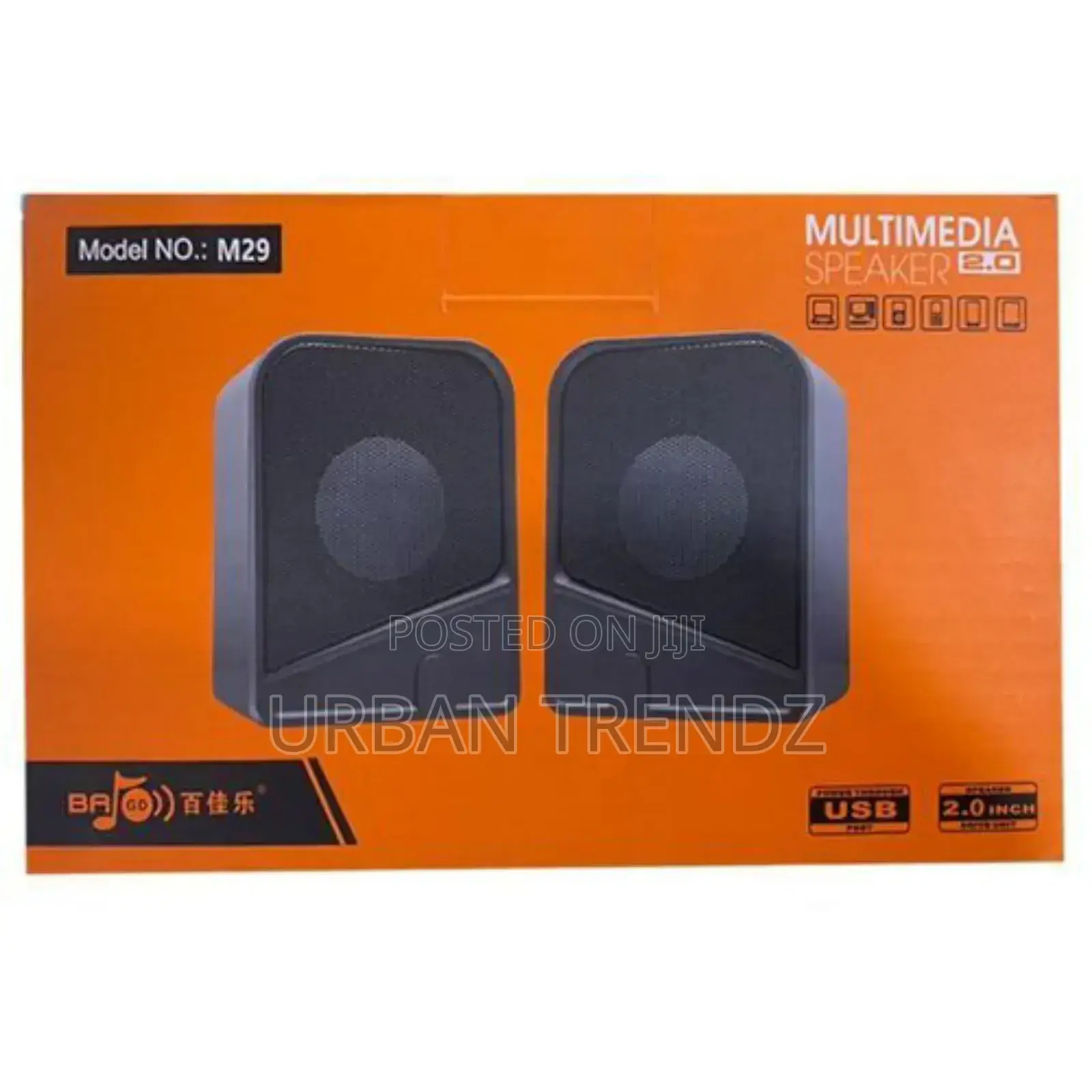 Other Computer Speakers - USB External Speakers - Black
