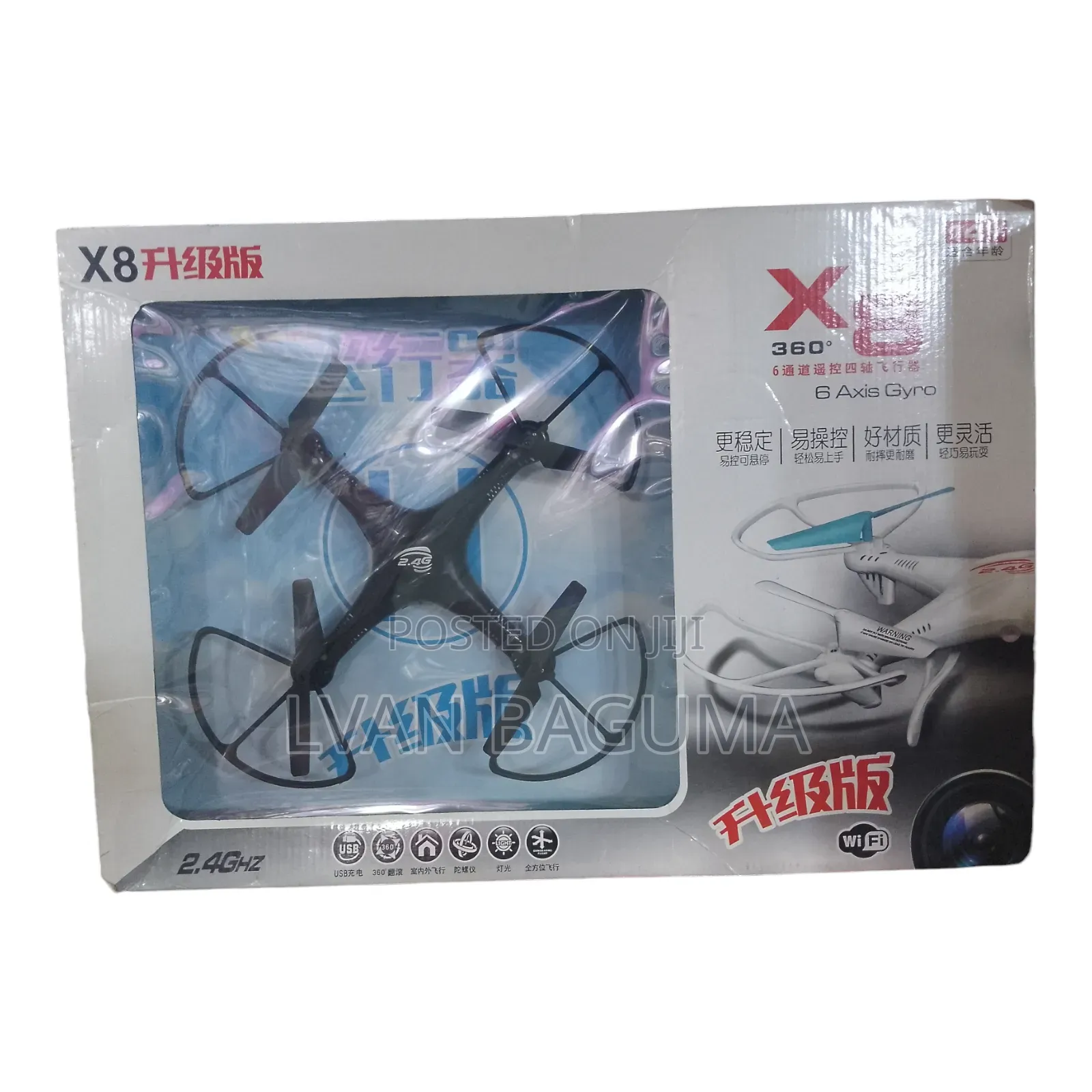 Flying Drone Toy for Kids - Remote Control
