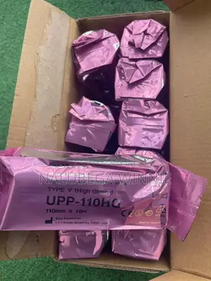 High Gross Printing Papers