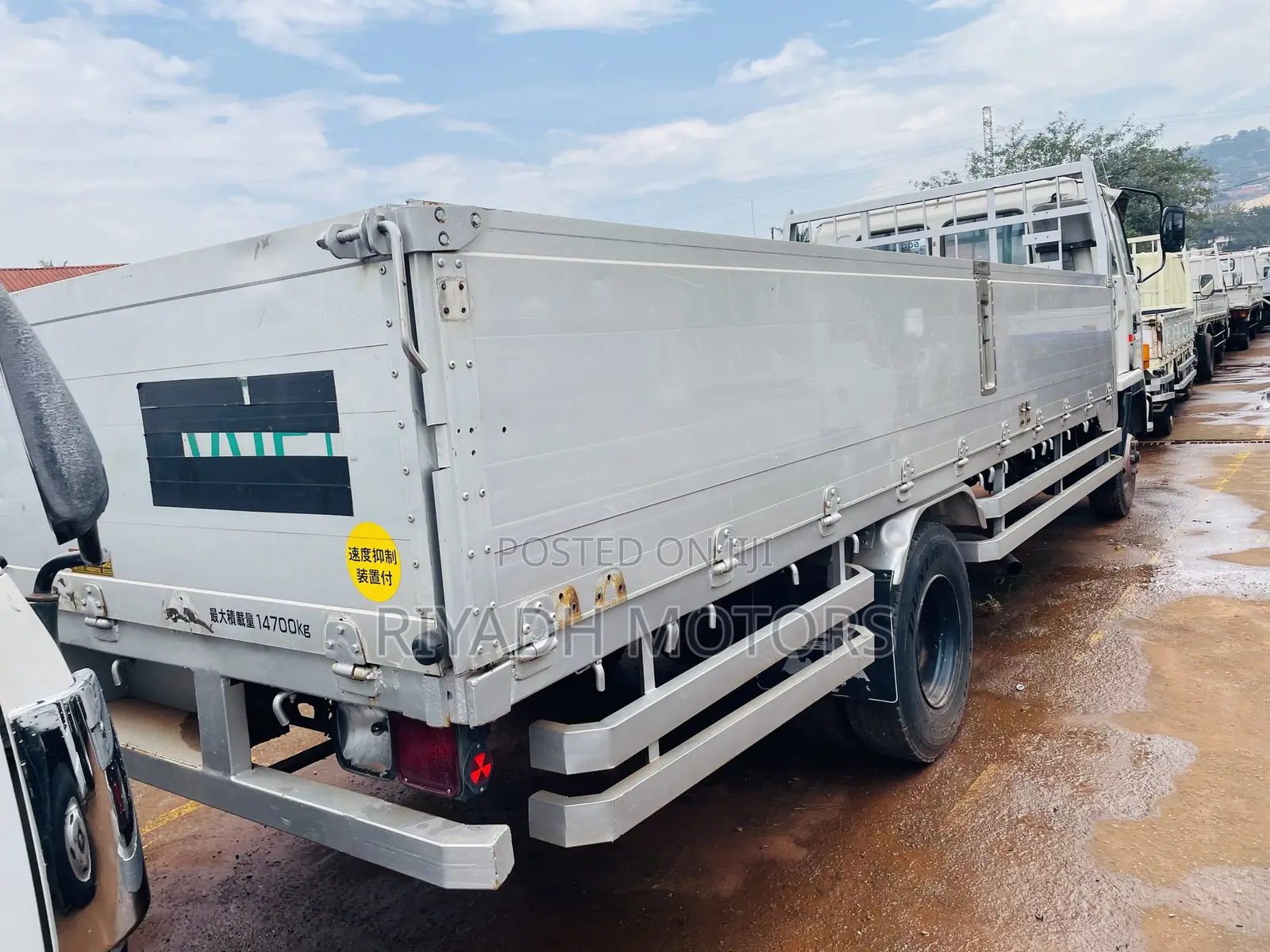 Isuzu Double Lights Shot Gear