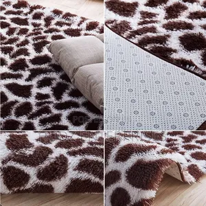 1.5by 2meters Fluffy Center Carpet Medium Size Animal Print