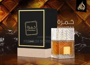 Khamrah Perfume by Lattafa