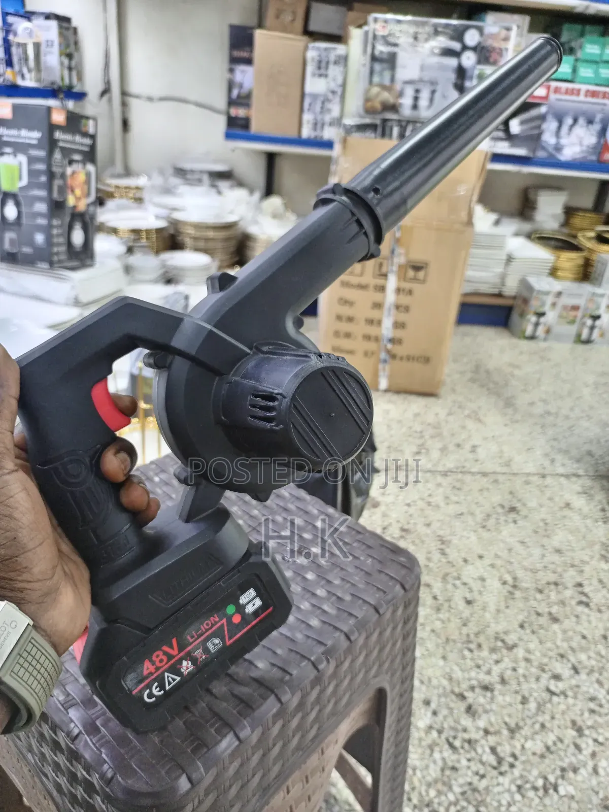 Handheld Blower