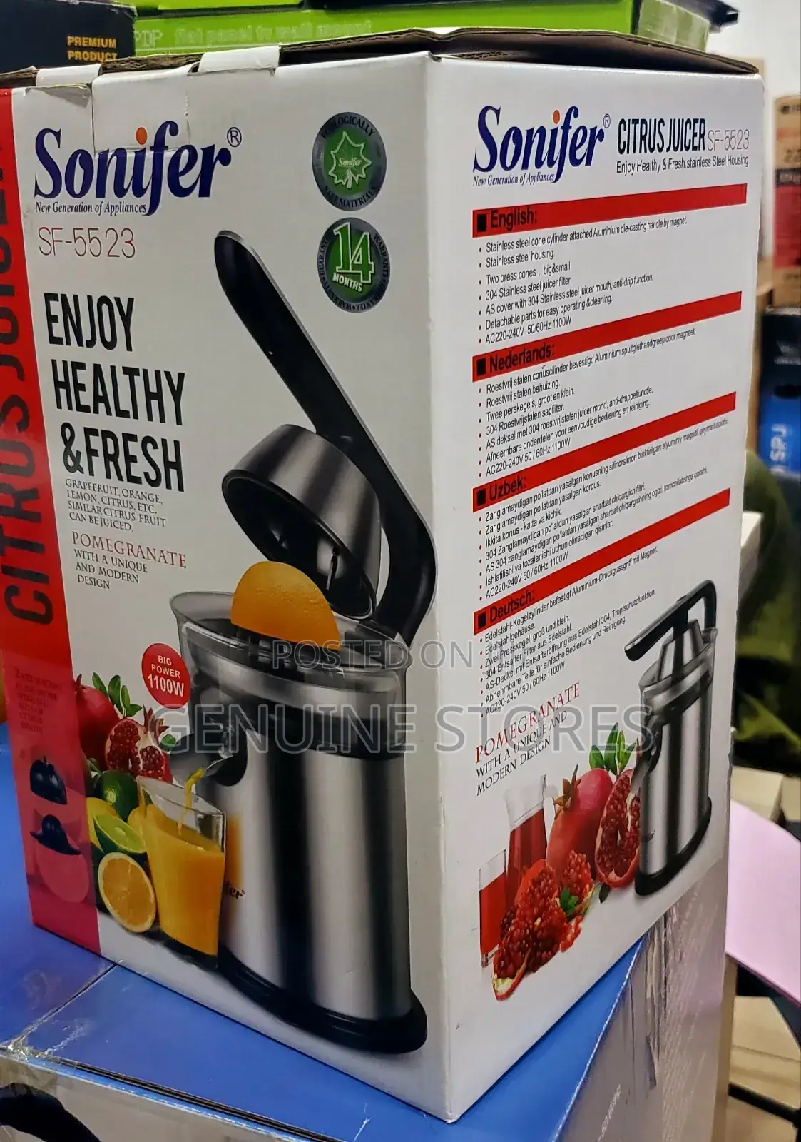 Sonifer Juicer