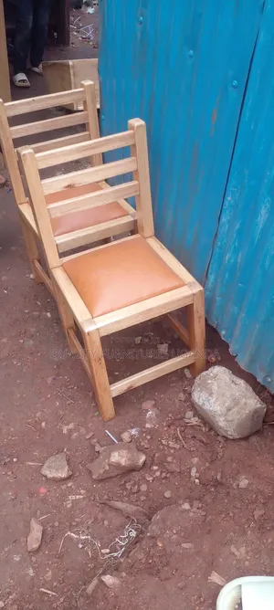 Photo - Office Chair