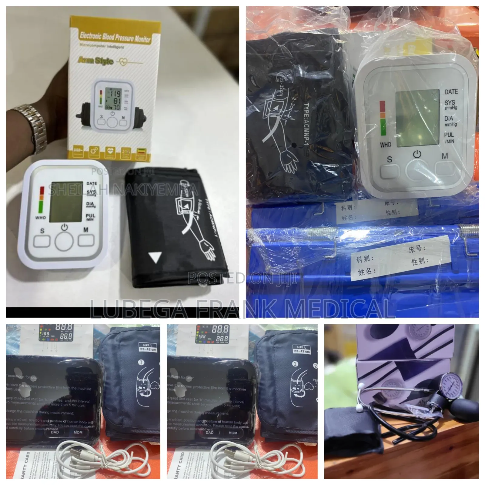 Blood Pressure BP Machines