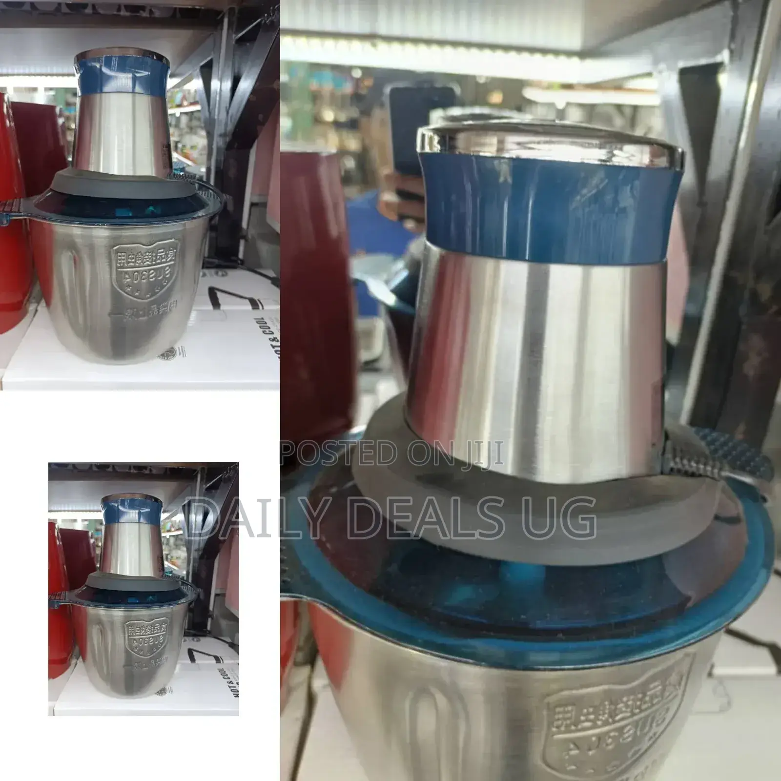 Electric Meat Grinder