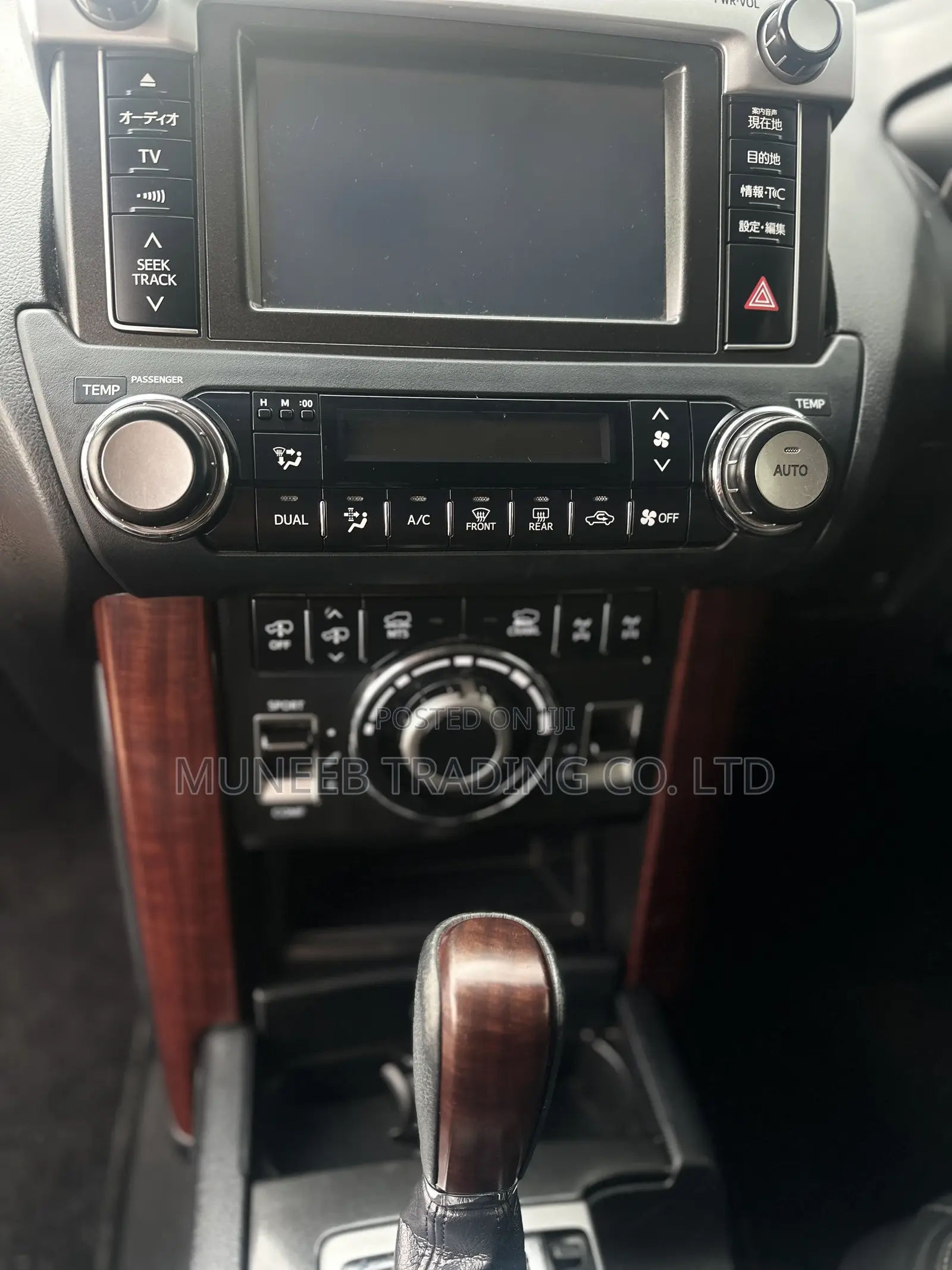 Toyota Land Cruiser Prado 2.8 D-4D 2015 Black