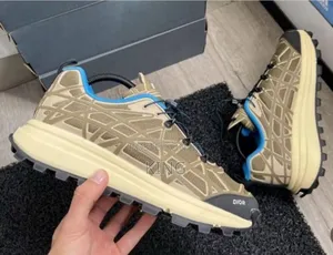 DIOR B31 Runner Sneaker Brown Technical Mesh and Khaki