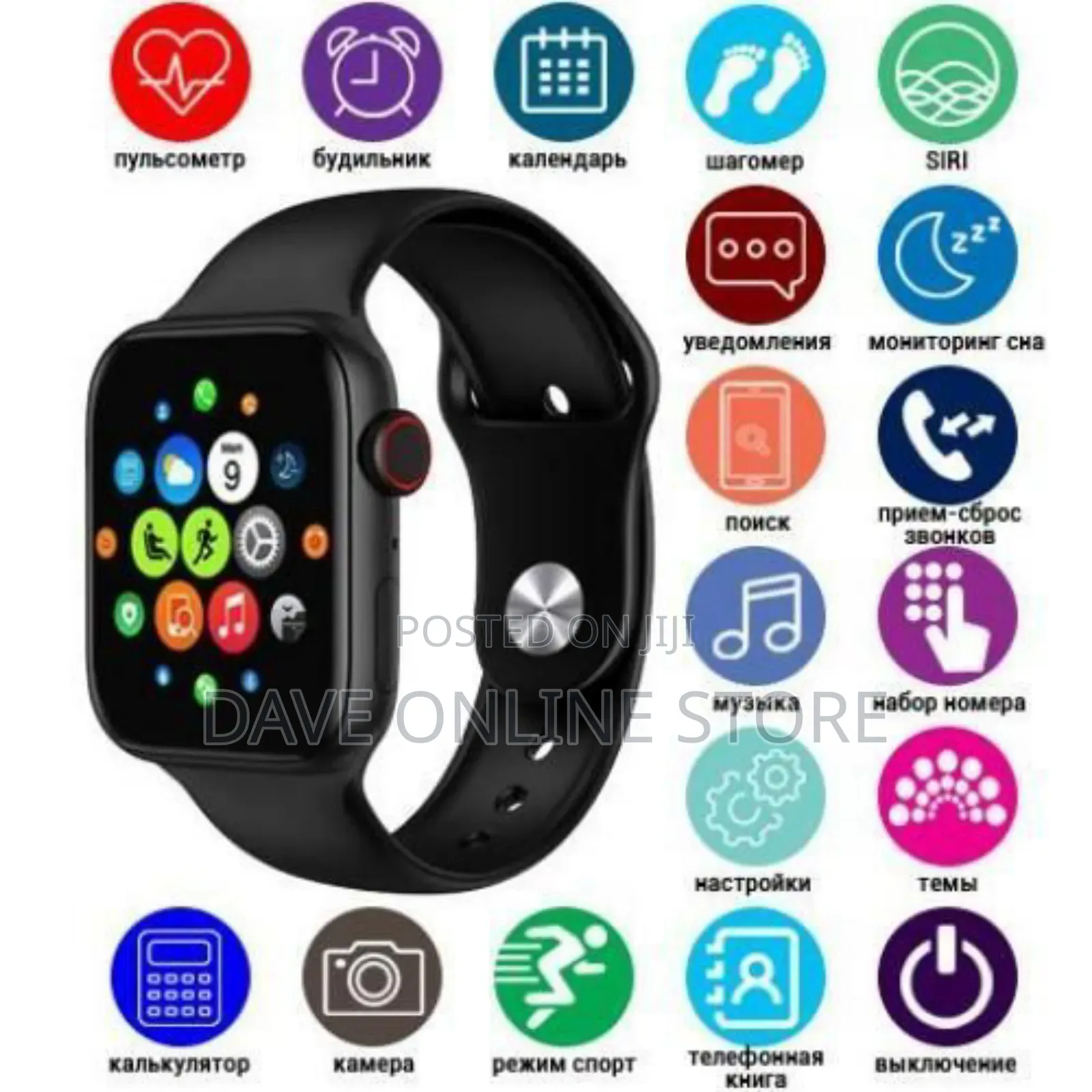 Voice Call Monitor Sport, T500+Pro-Black Smart Watch