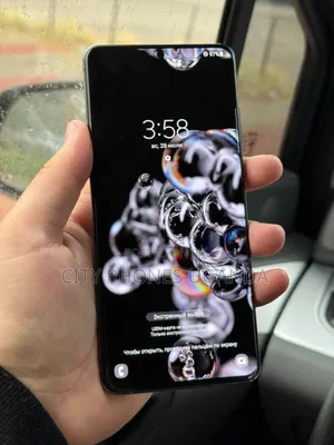Photo - Samsung Galaxy S20 Ultra 5G 128 GB Gray