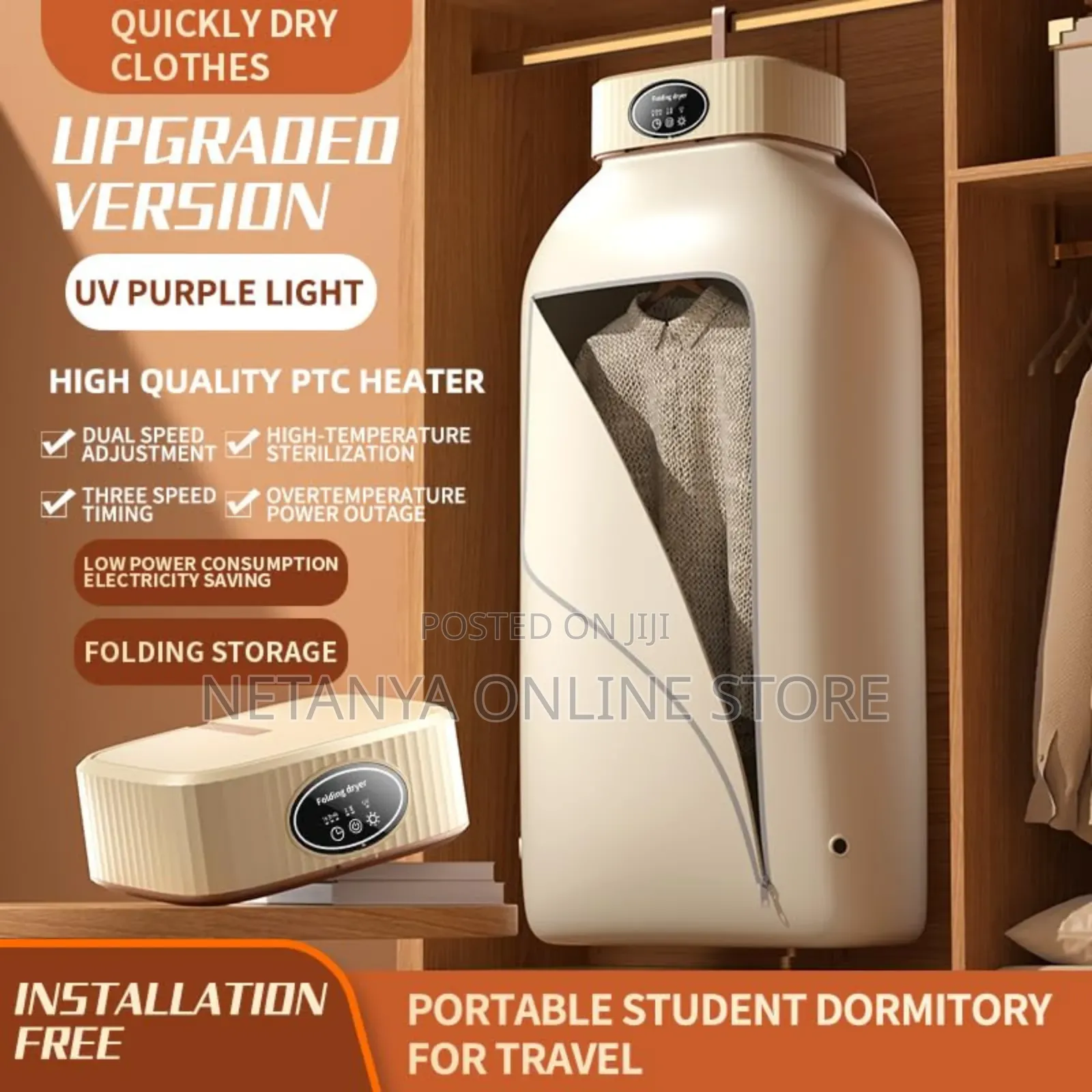 Indoor Portable Clothes Fast Dryer