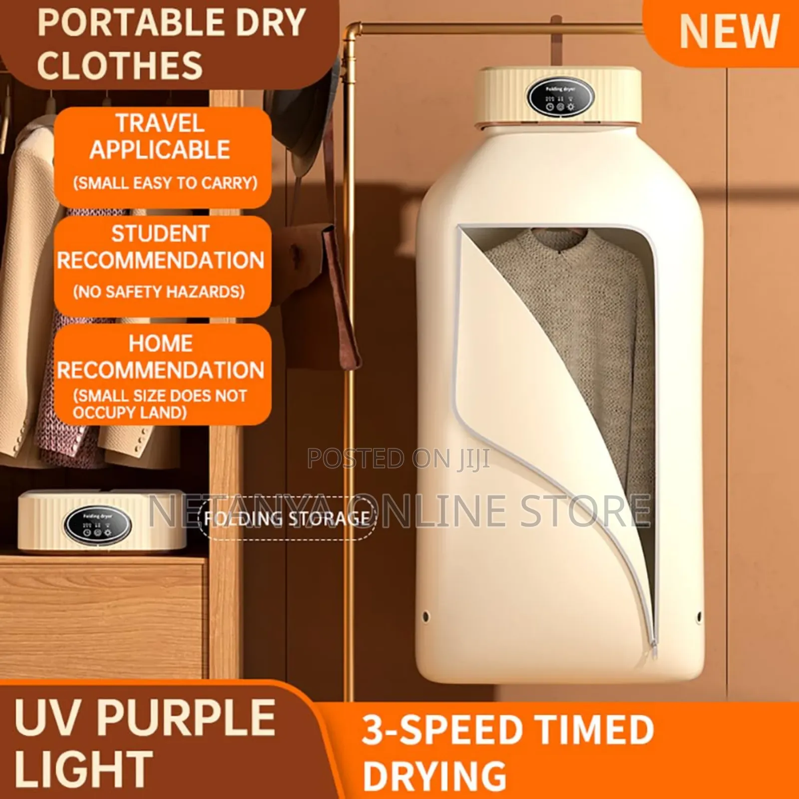 Indoor Portable Clothes Fast Dryer