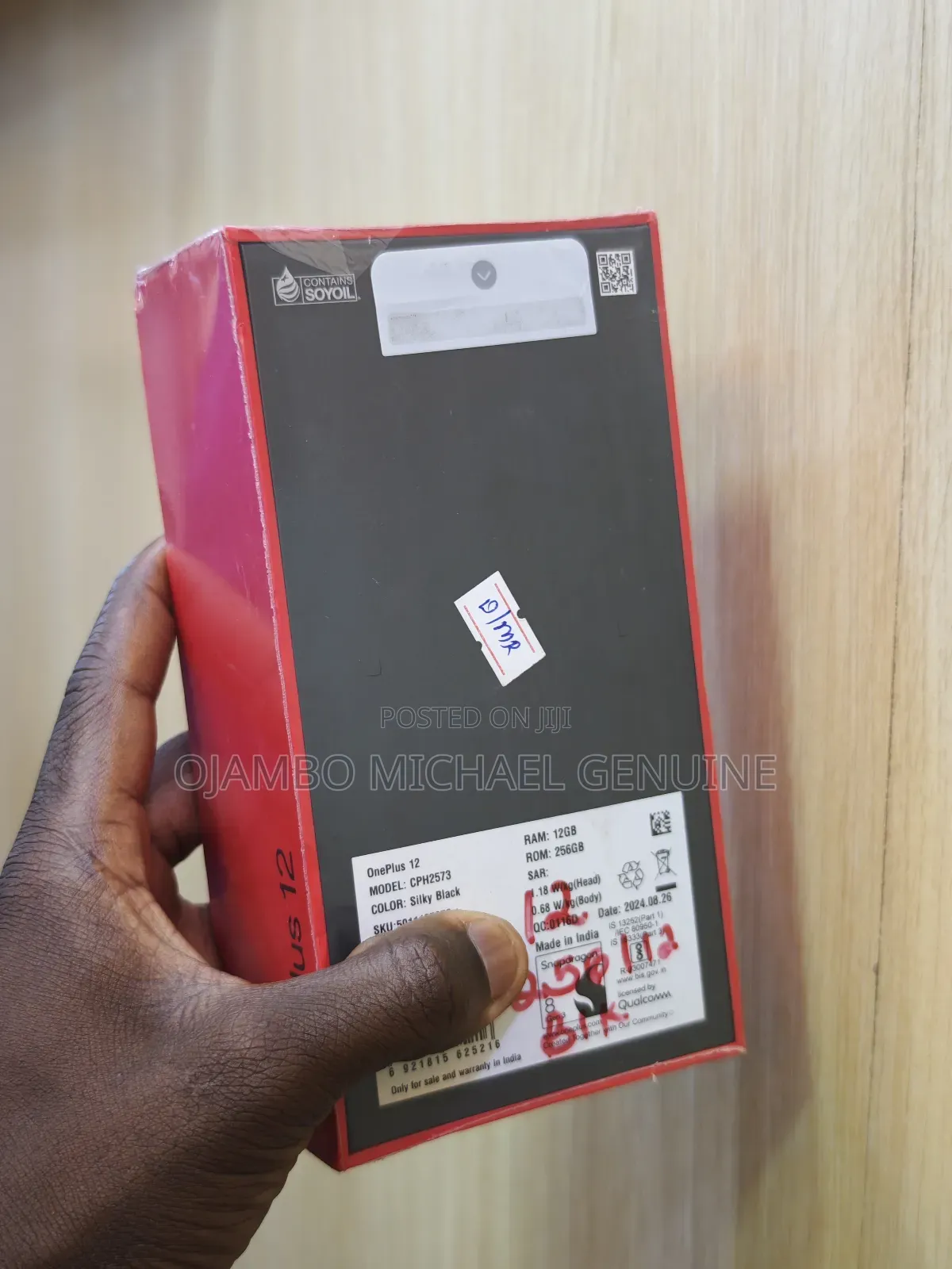 New OnePlus 12 256 GB Black