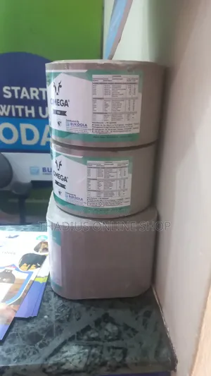 Photo - Omega Milk Product in Cattle