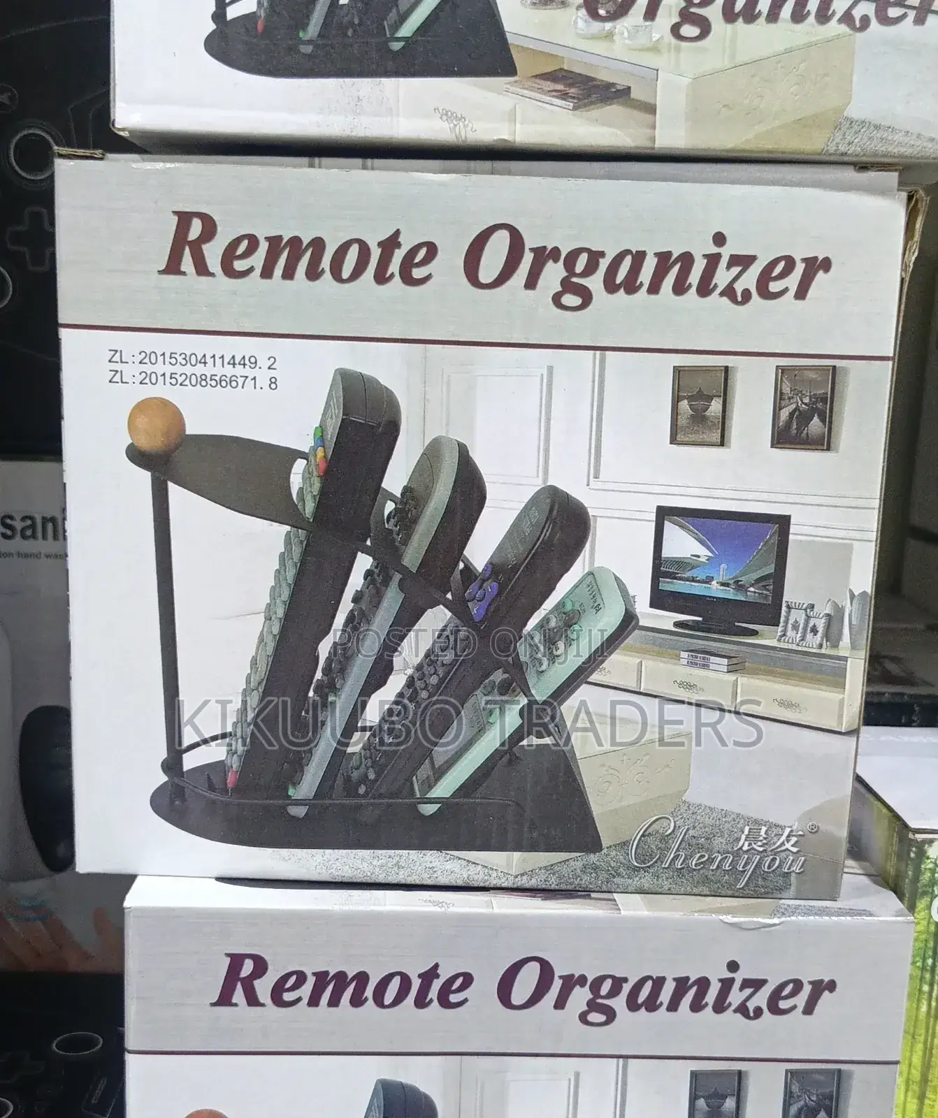 Portable Remote Organizer