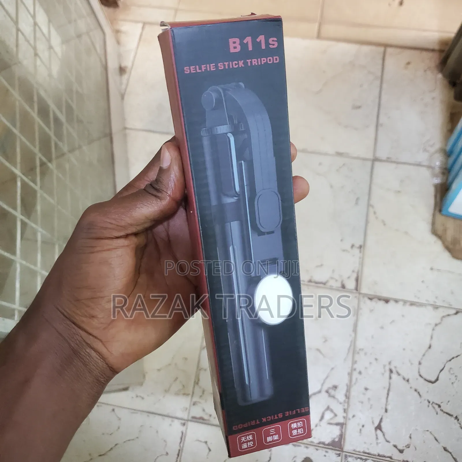 NEW 4in1 B11S Selfie Stick 110CM Tripod Chargeable Bluetooth