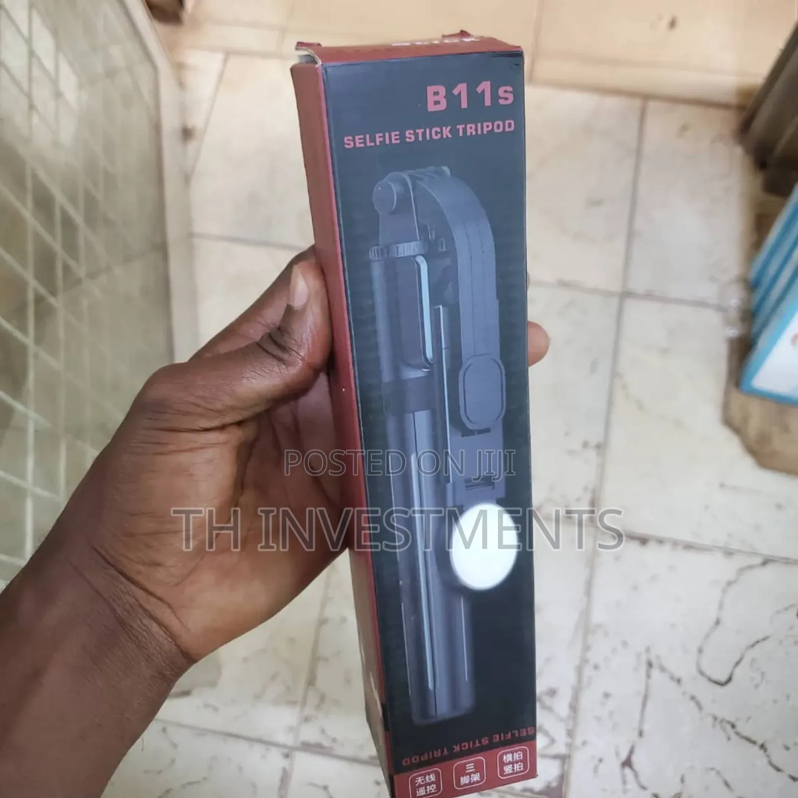 B11 Rechargeable Selfie Stick With Bluetooth and Light