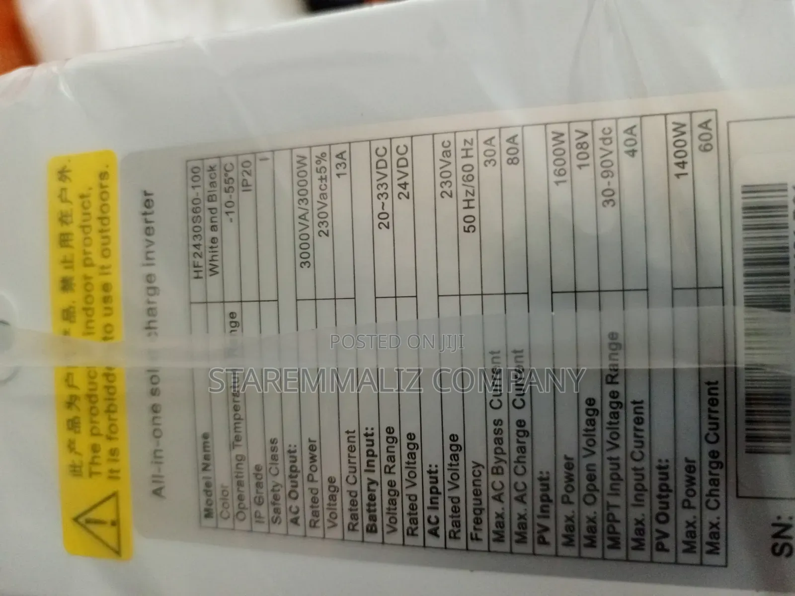 Srne Inverter