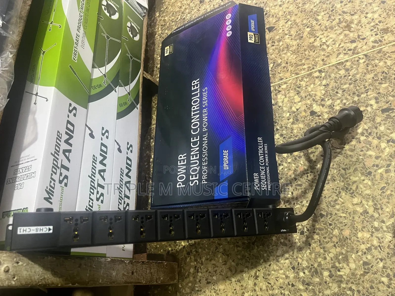 DBX Power Controller