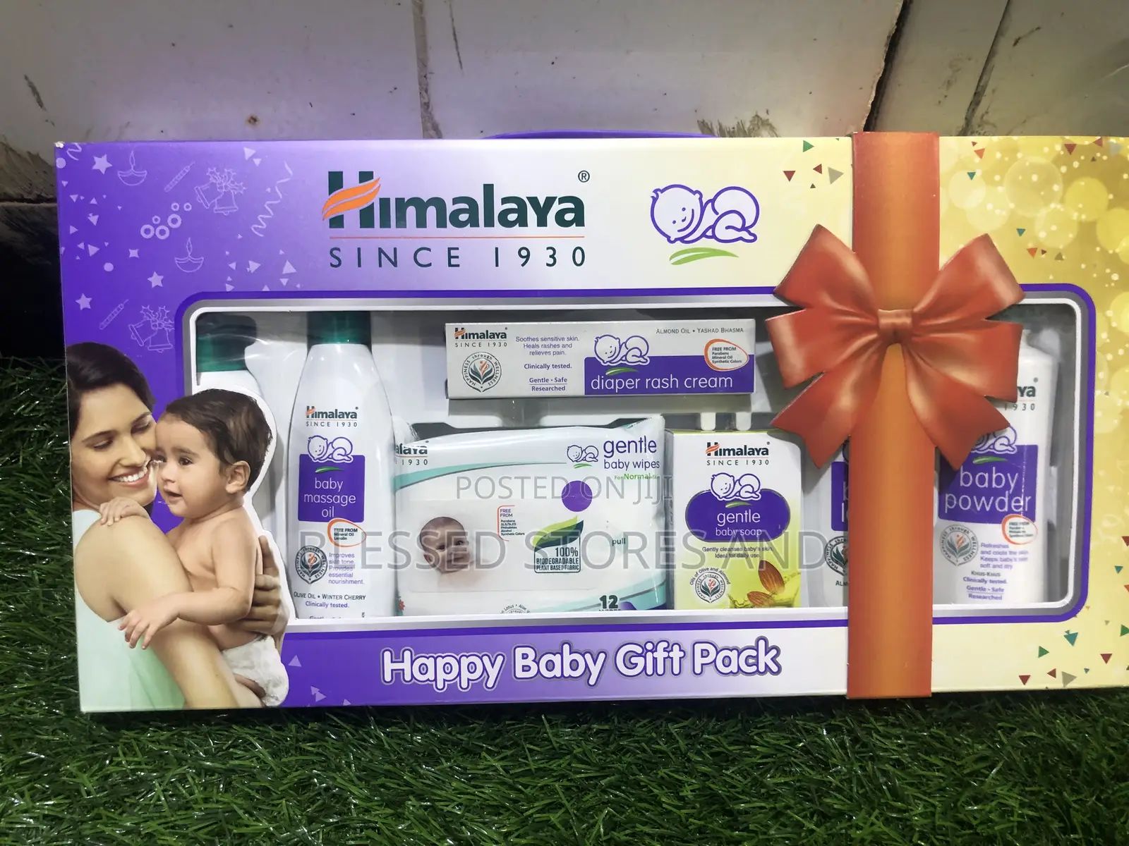 Himalaya Baby Care Set