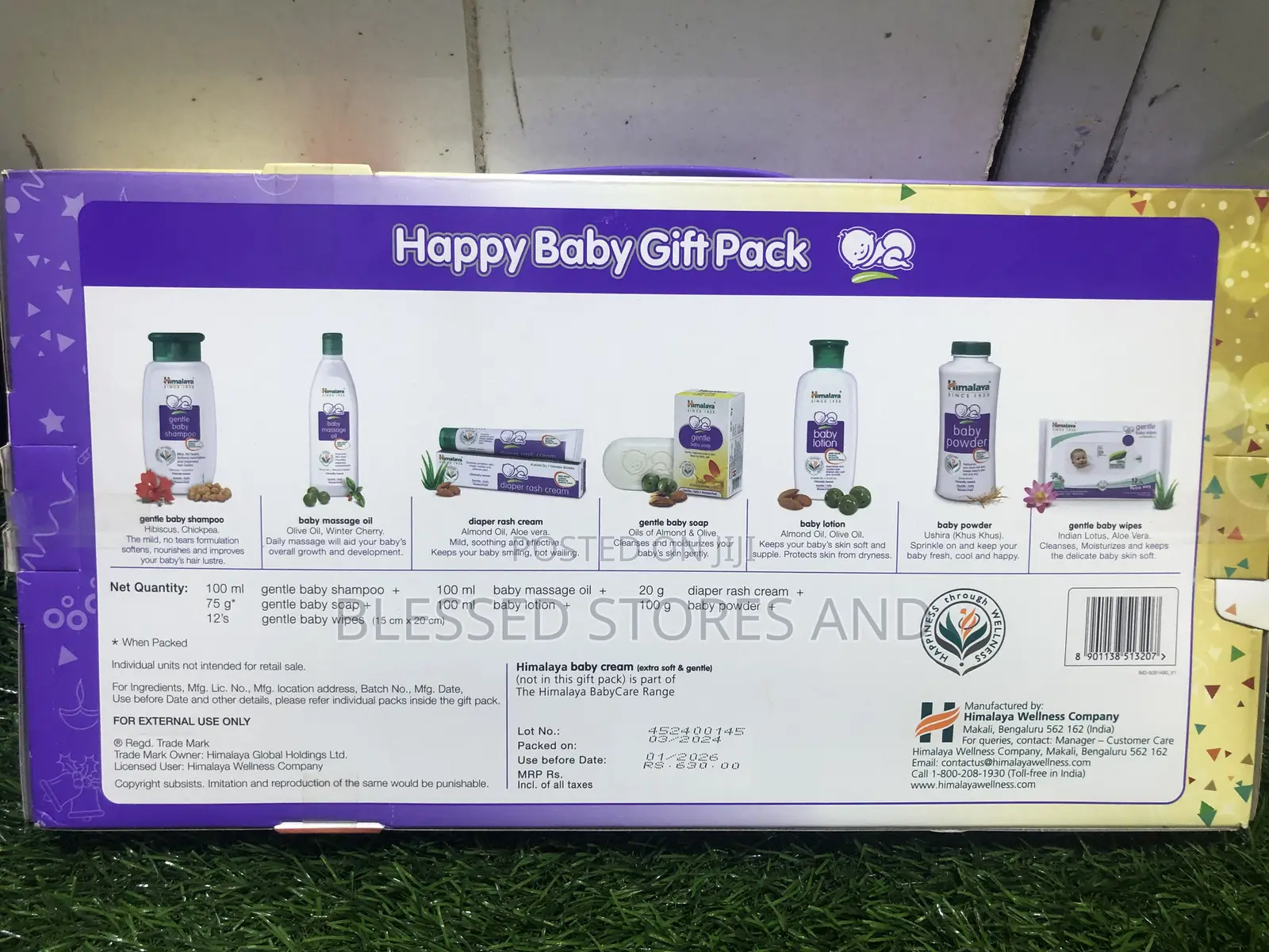 Himalaya Baby Care Set