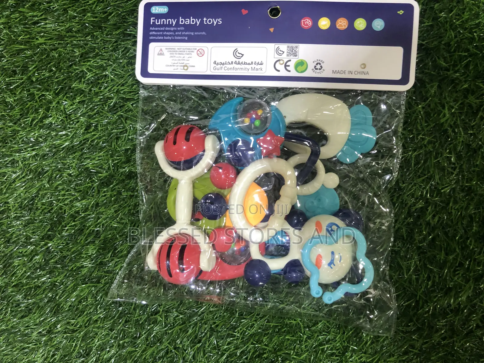 Baby Shakers