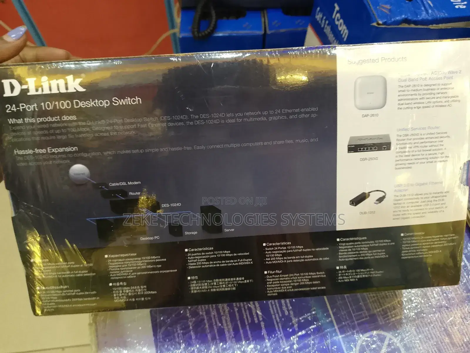 24 Port Switch D-Link