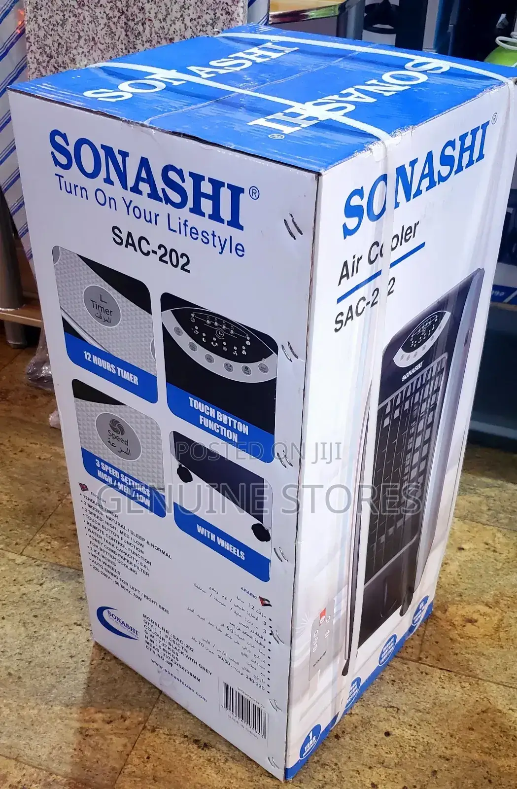 Sonashi Air Cooler 6 Litres/Sac-202