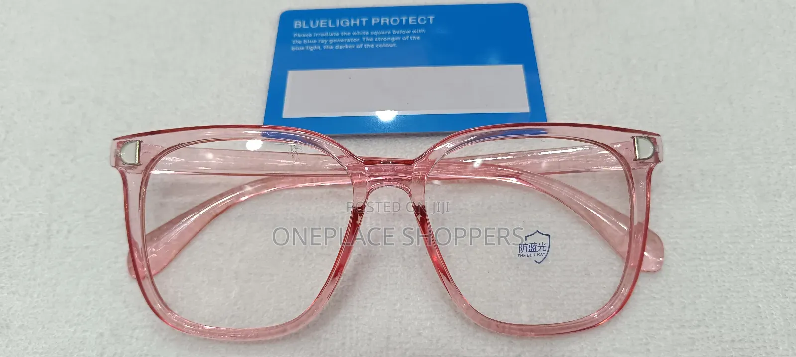 Computer Glasses Frames Anti Blue Rays Radiation Glasses