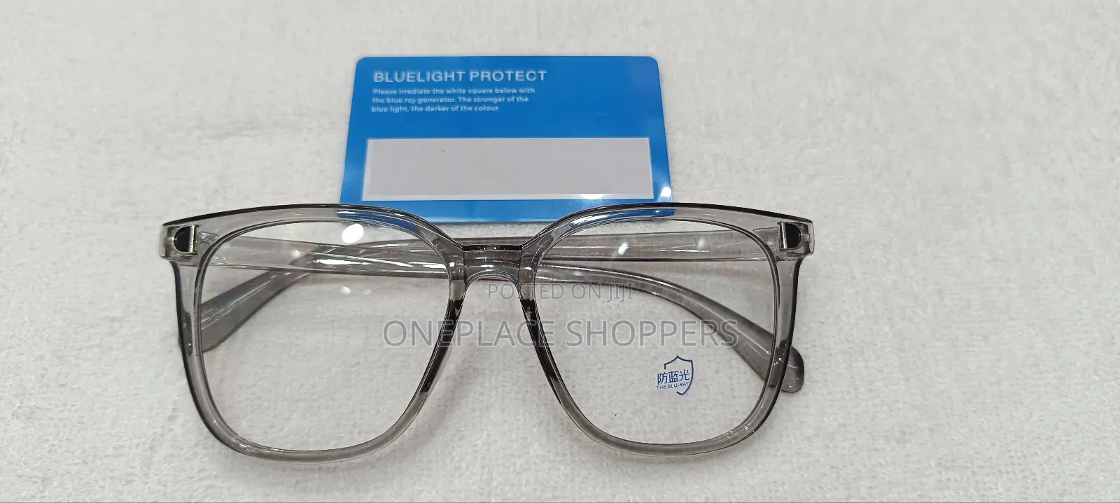 Computer Glasses Frames Anti Blue Rays Radiation Glasses