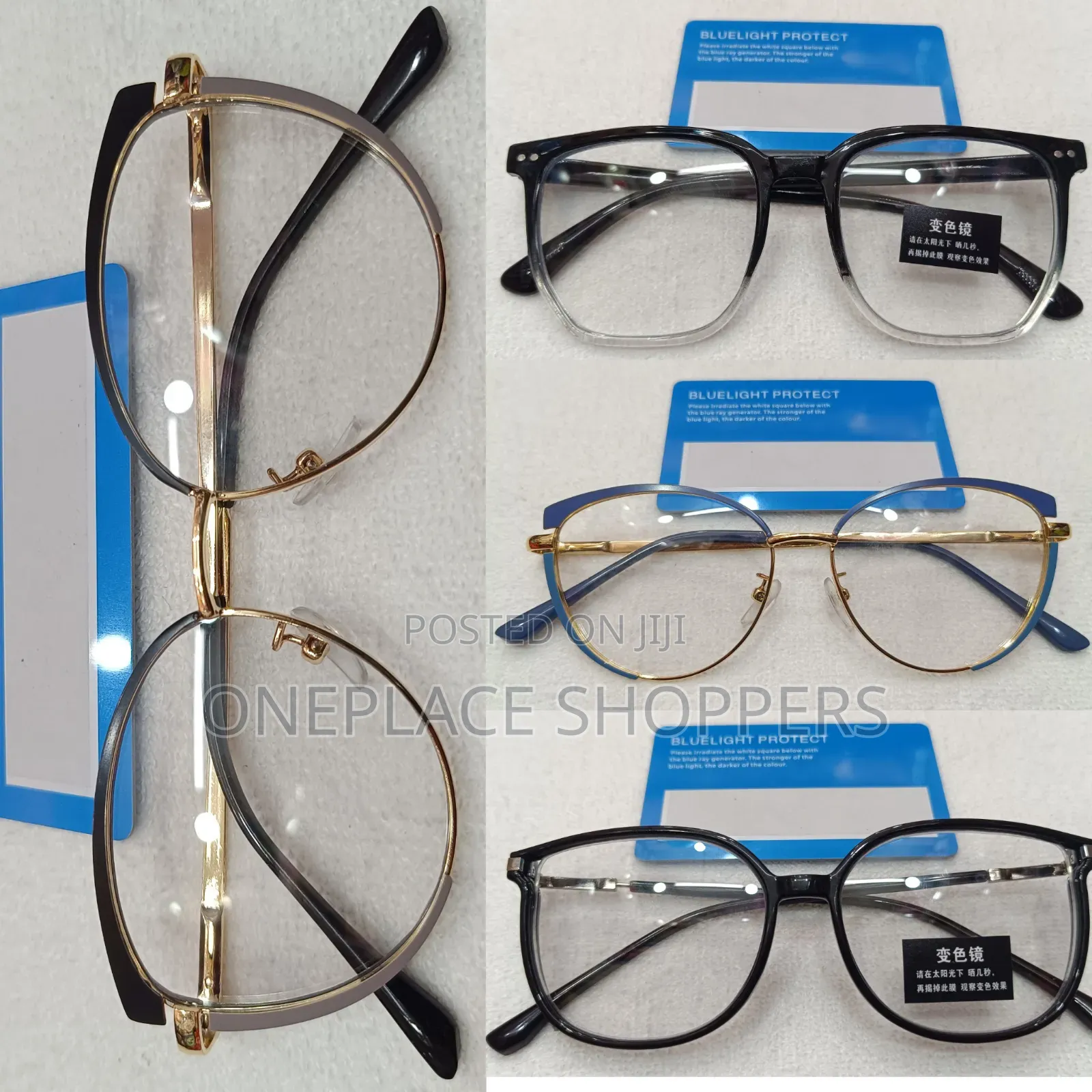 Photochromic + Myopia Anti Blue Rays Radiation Glasses