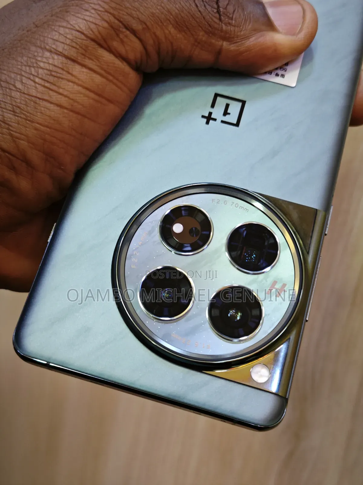 OnePlus 12 512 GB Blue