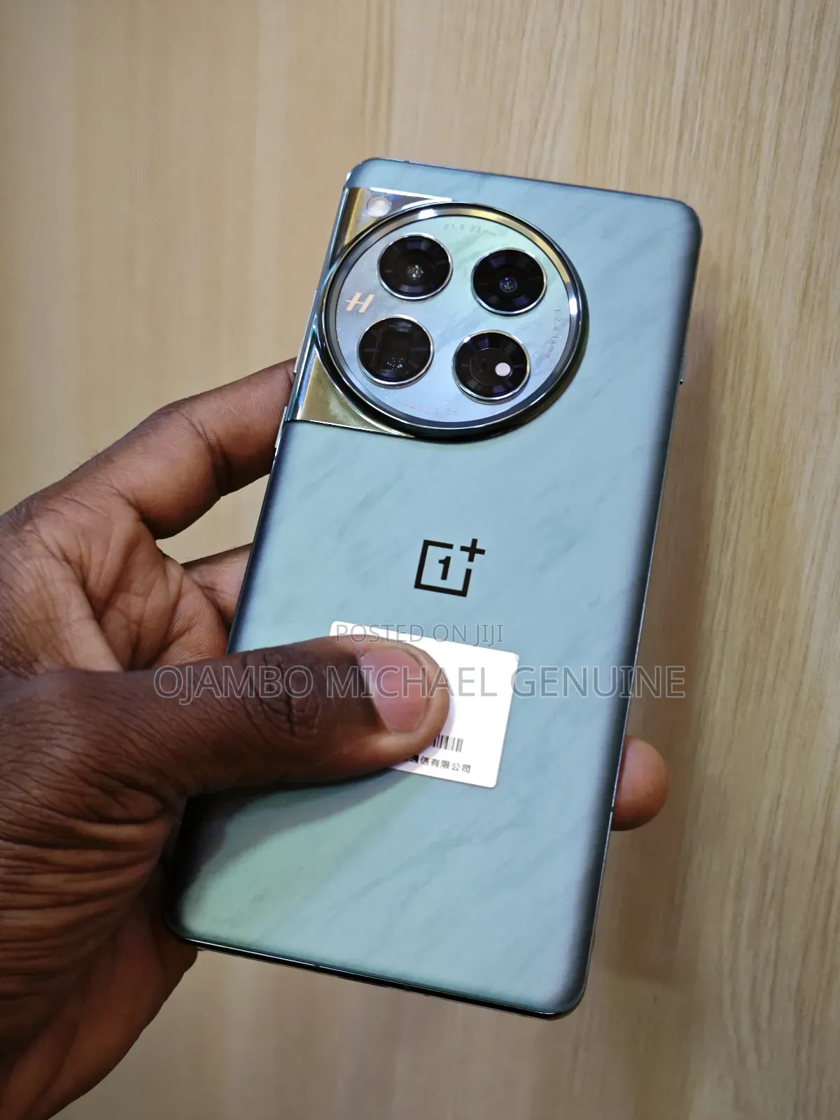 OnePlus 12 512 GB Blue