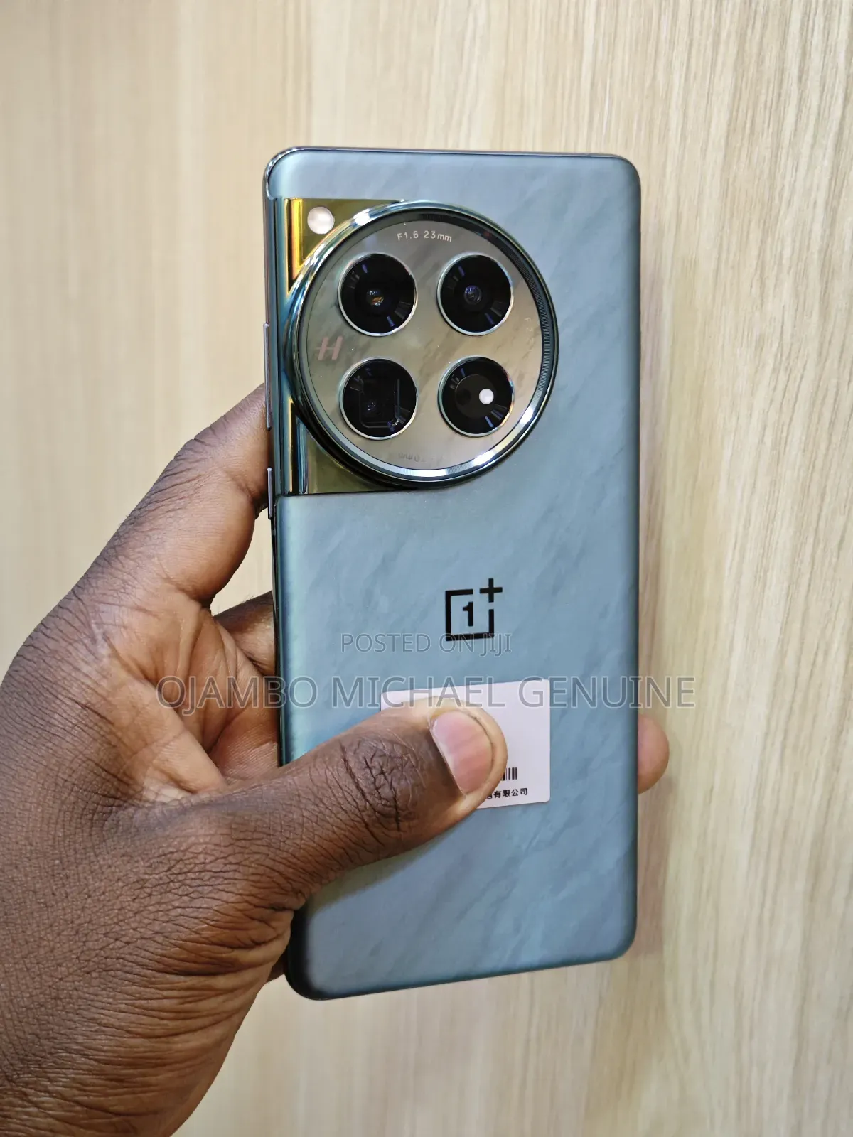 OnePlus 12 512 GB Blue
