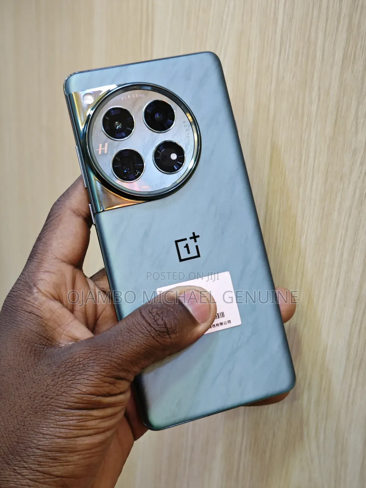 OnePlus 12 512 GB Blue