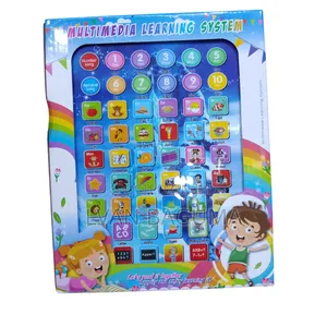 Tablet "Like" Toy / Kids Learning Machine - Educational