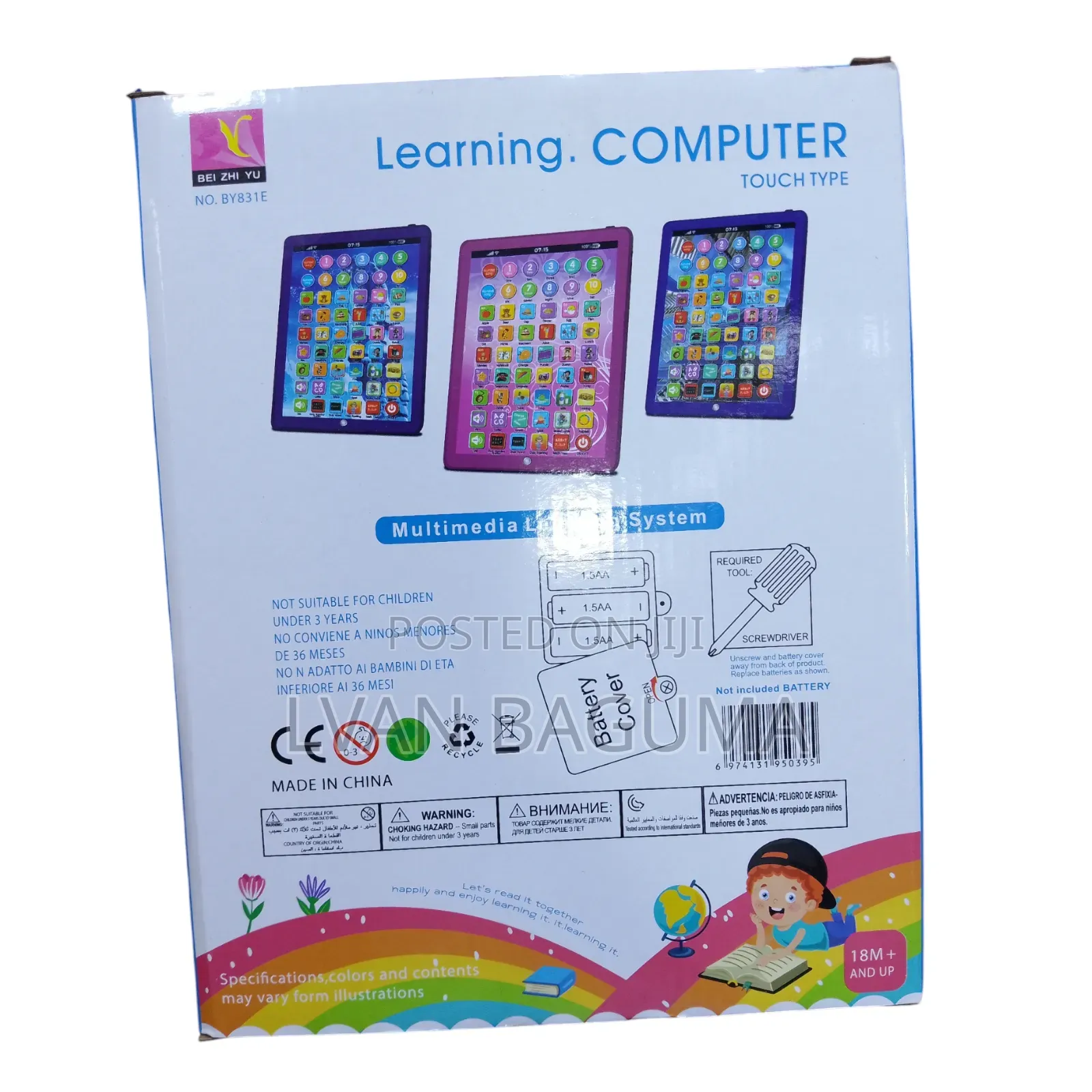 Tablet "Like" Toy / Kids Learning Machine - Educational