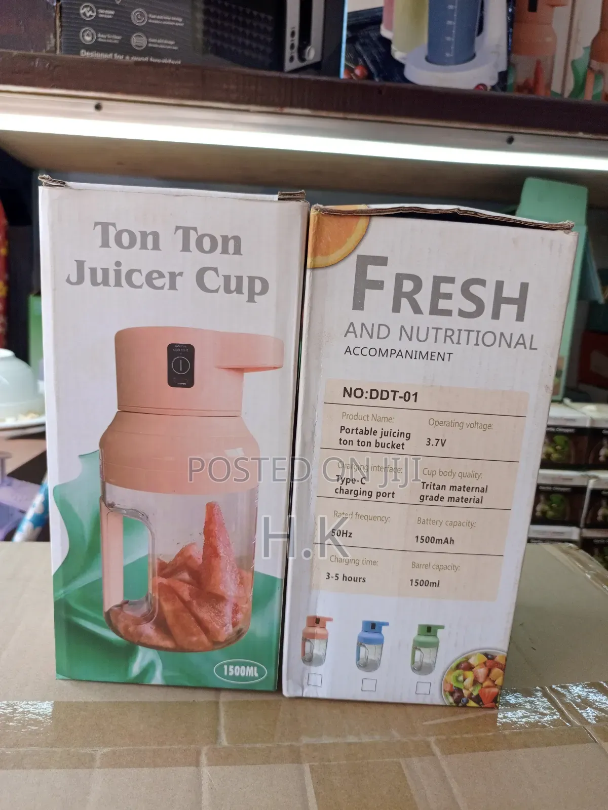 Juicer Cup