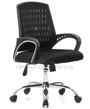 White Lined Office Chair