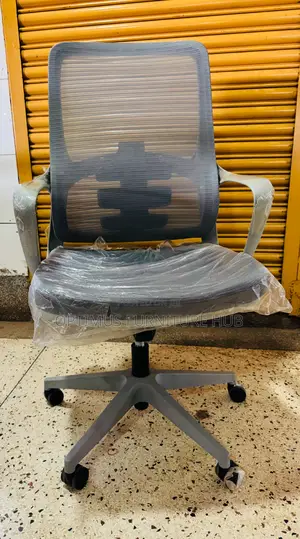 Gray Chair