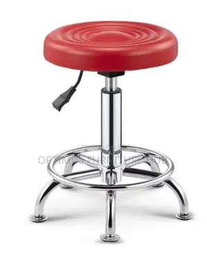 Red Adjustable Stool