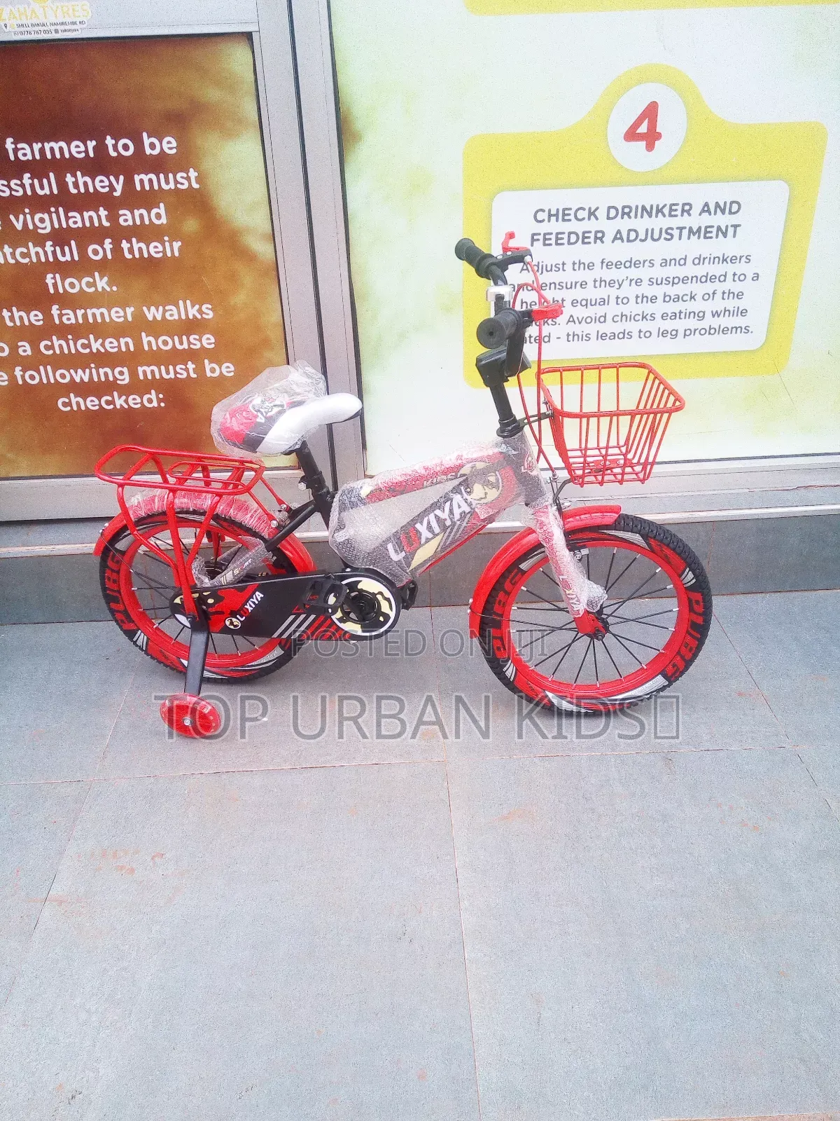 Kids Bicycle 4-7 Years / Kids Bike for Ages 4-7