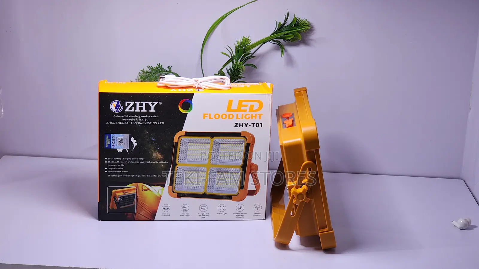 Powerbank Solar Light 300W (Water Resistant)