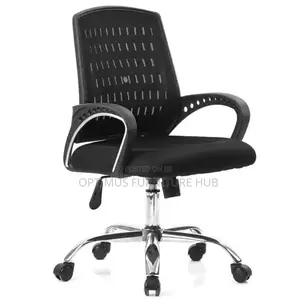 Fabric Chair