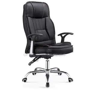 Recliner (A01)